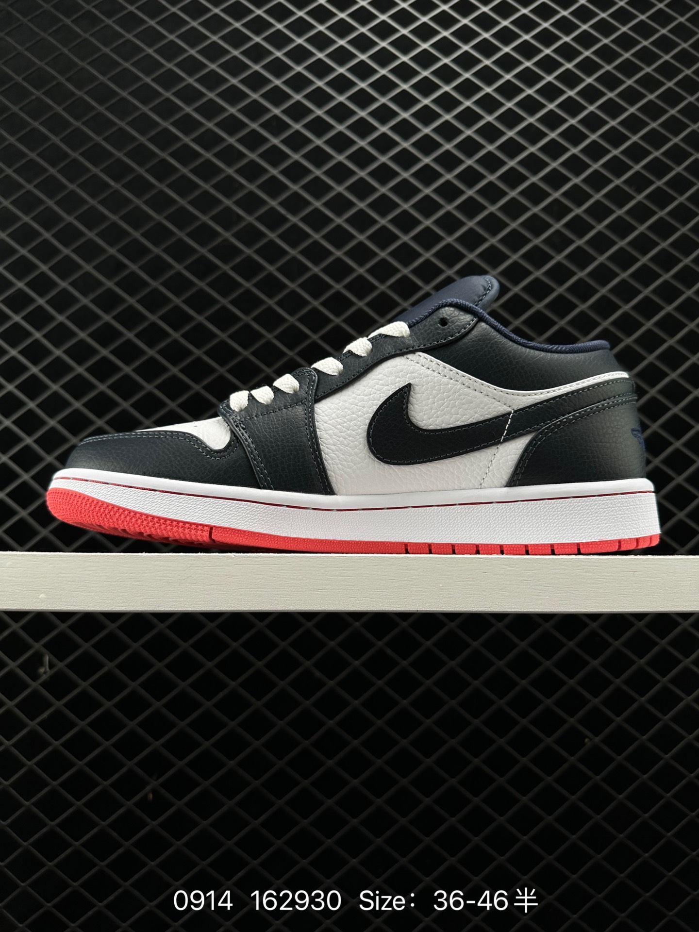 Air Jordan 1 L ow Retro “Ember Glow”